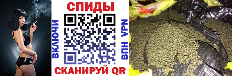 наркотики  Киржач  БУТИРАТ бутик 