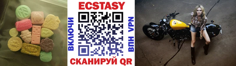ЭКСТАЗИ бентли  что такое   Киржач 