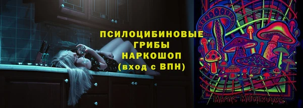 каннабис Абинск