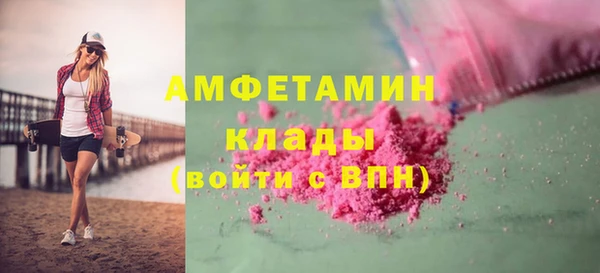 2c-b Алзамай