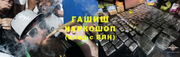 меф Алексеевка