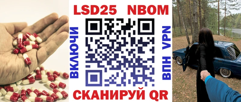 ЛСД экстази кислота  KRAKEN вход  Киржач 