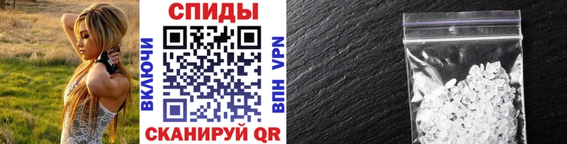 МЕТАМФЕТАМИН витя  OMG вход  Киржач 