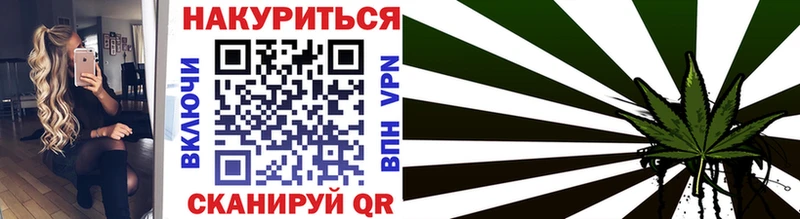 mega зеркало  Киржач  Марихуана MAZAR 